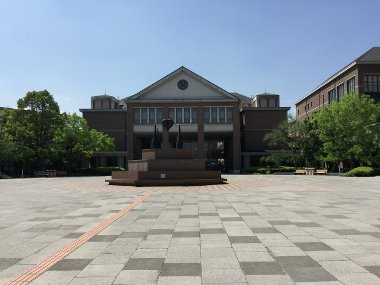 桃山学院大学にて講義