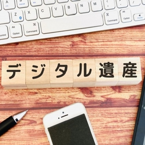 チーフトレーナー