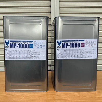 チーフトレーナー