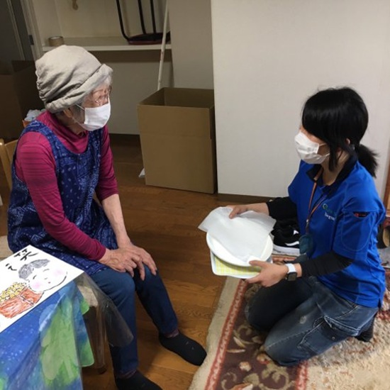 福祉整理というサービス