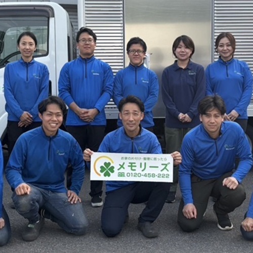 チーフトレーナー