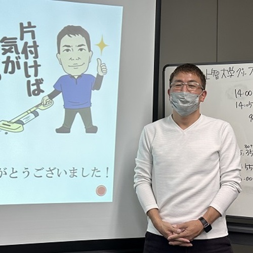 グリーフケアセミナー