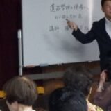 大阪市立住吉区老人福祉センターにて講演会