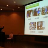 かしはら万葉ホールにて講演会