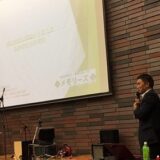 大阪弁護士会友新会主催の講演会