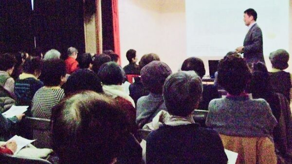 大阪市阿倍野老人福祉センターにて講演