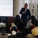 鳥取県にてコープ合同主催の講演会
