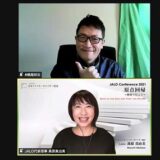 日本ライフオーガナイザー協会主催の講座