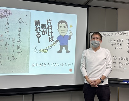 上智大学グリーフケア研究所で講演