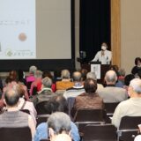 社会福祉法人聖徳会主催の講演会