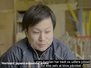 デンマークDRTV放送「日本の高齢化」