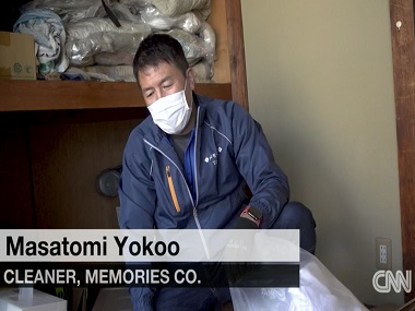 アメリカCNN放送より取材