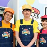 新番組「突撃！しあわせ買取隊」に出演