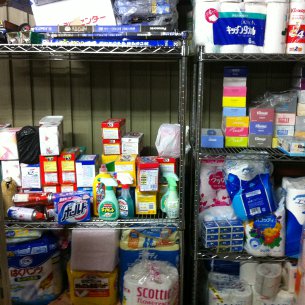 リサイクル品で社会貢献