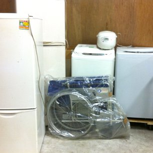 遺品を無駄にしない活動