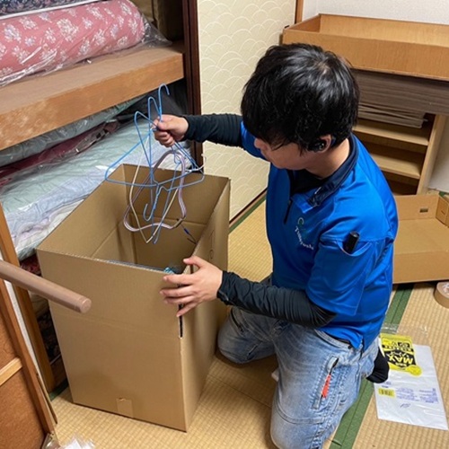 終活に向けた準備