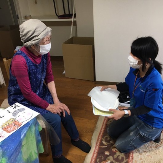 生前予約という考え方