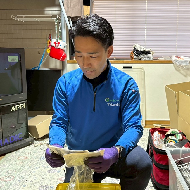 安心できる遺品整理