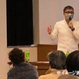 講演会イメージ画像