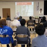 滋賀県大津市社会福祉協議会主催の講演会