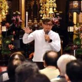 善光寺にて講演会