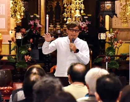 善光寺にて講演会