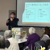 神戸市地域の集いにて講演