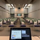 京都府精華町役場にて講演