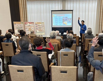 くらしの友津田山総合斎場」にて講演会