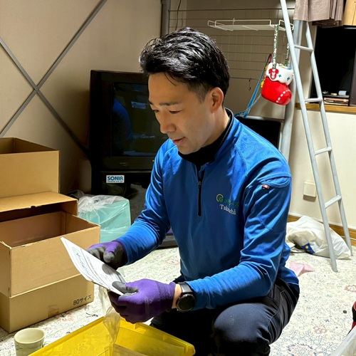 貴重品はしっかりと捜索